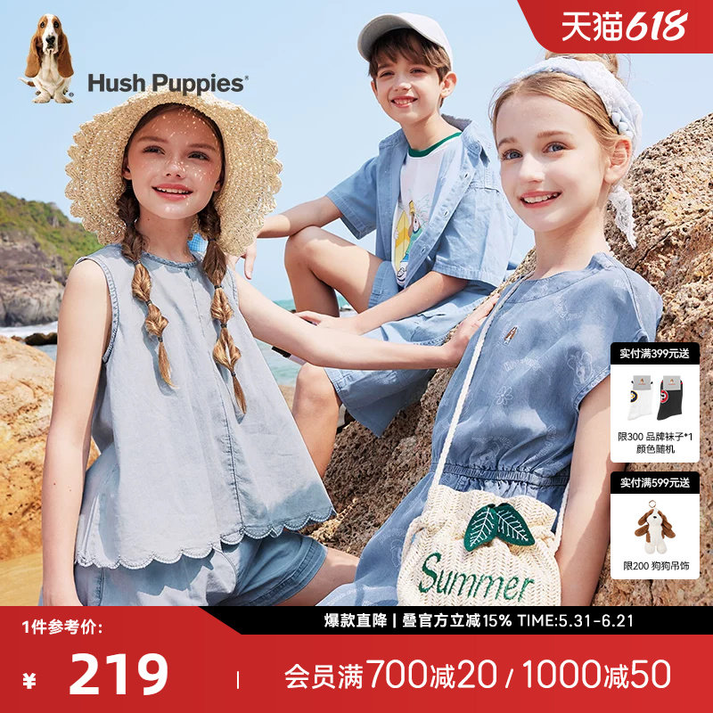 暇步士童装女童连衣裙夏装新款儿童牛仔半袖裙大童满印收腰裙子