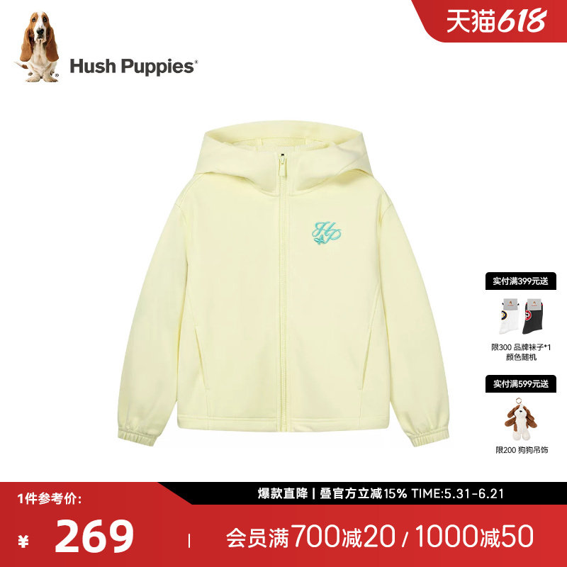 暇步士童装女童连帽外套2026春装新款中大童甜美风运动服儿童上衣
