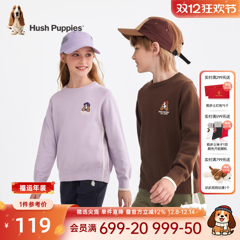 质地细腻/富有弹性/精致度高