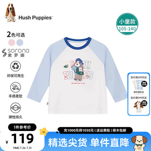 男童卡通T恤衫 暇步士童装 新款 儿童圆领衫 女小童甜美上衣 25春季