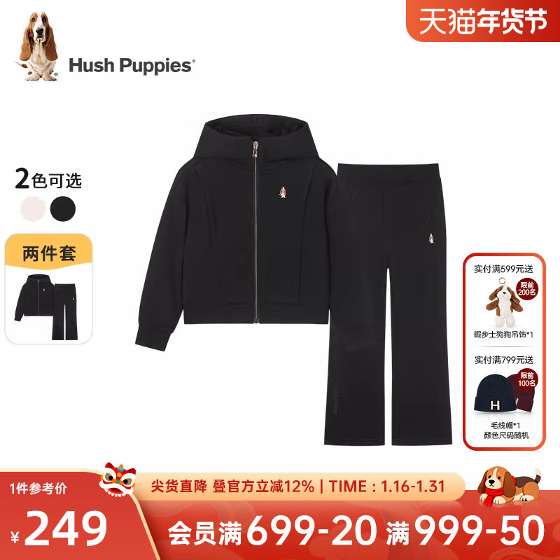 暇步士童装女童套装春秋新款儿童连帽外套长裤女童百搭两件套,童装/婴儿装/亲子装,套装,淘宝优惠券,粉丝福利购,淘宝优惠卷