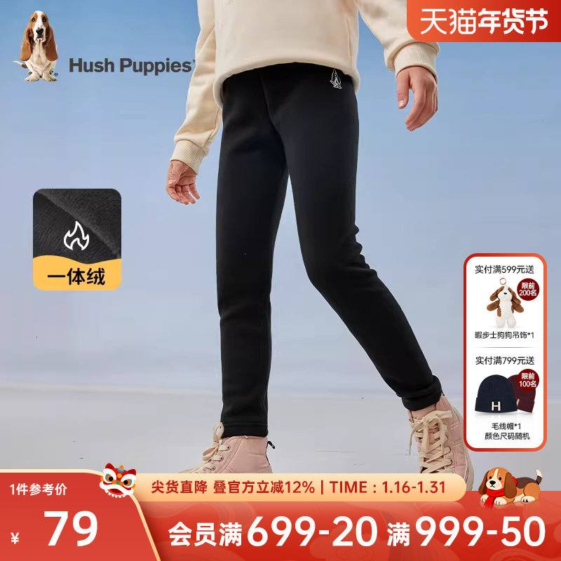 暇步士童装女童加绒打底裤秋冬新款儿童保暖一体绒舒适休闲紧身裤,童装/婴儿装/亲子装,裤子,淘宝优惠券,粉丝福利购,淘宝优惠卷