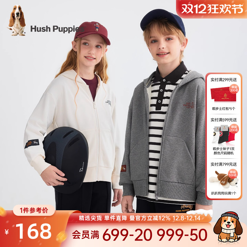 紧致细密/尺寸稳定/保暖透汽