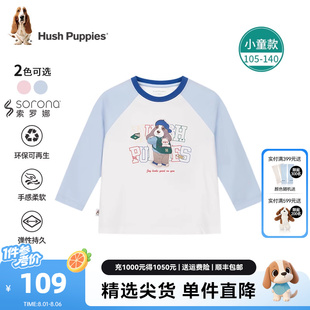 男童卡通T恤衫 暇步士童装 新款 儿童圆领衫 女小童甜美上衣 25春季