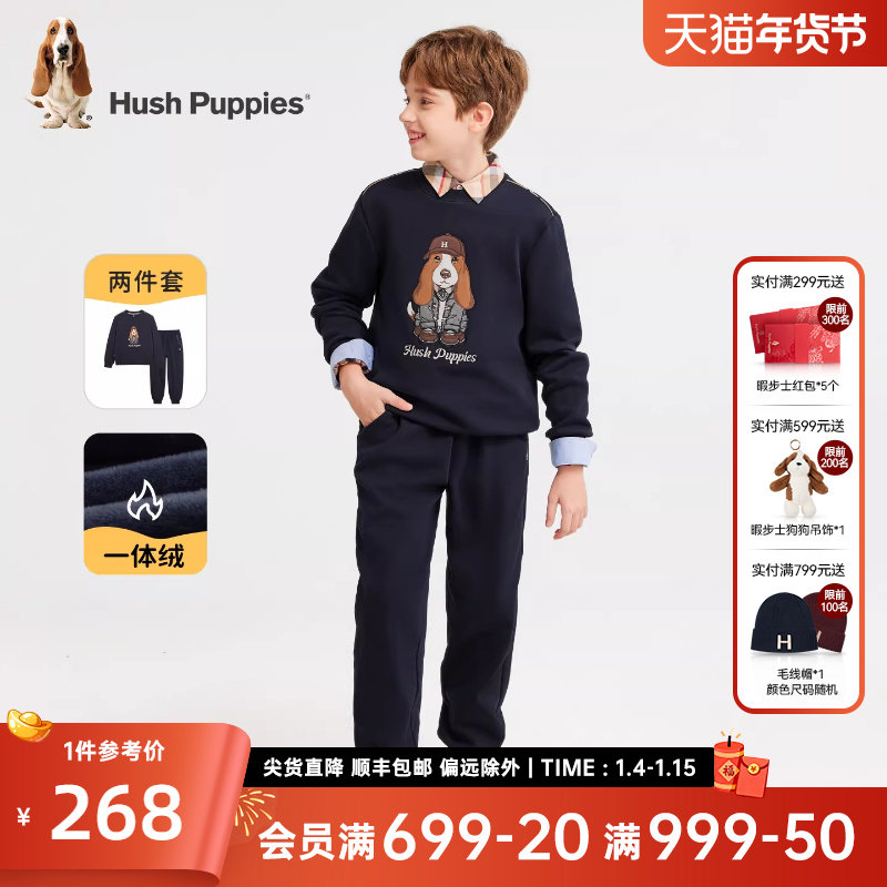 暇步士童装男童加绒套装25秋冬新款大童卡通学院风卫衣儿童运动裤