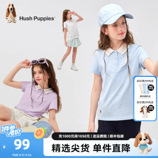 女宝宝翻领T恤轻薄透气 暇步士童装 女童短袖 polo衫 夏新款
