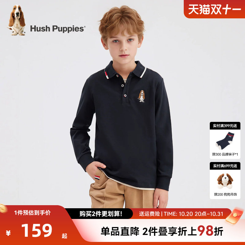 暇步士童装男童长袖t恤春秋季新款中大童休闲翻领上衣儿童Polo衫