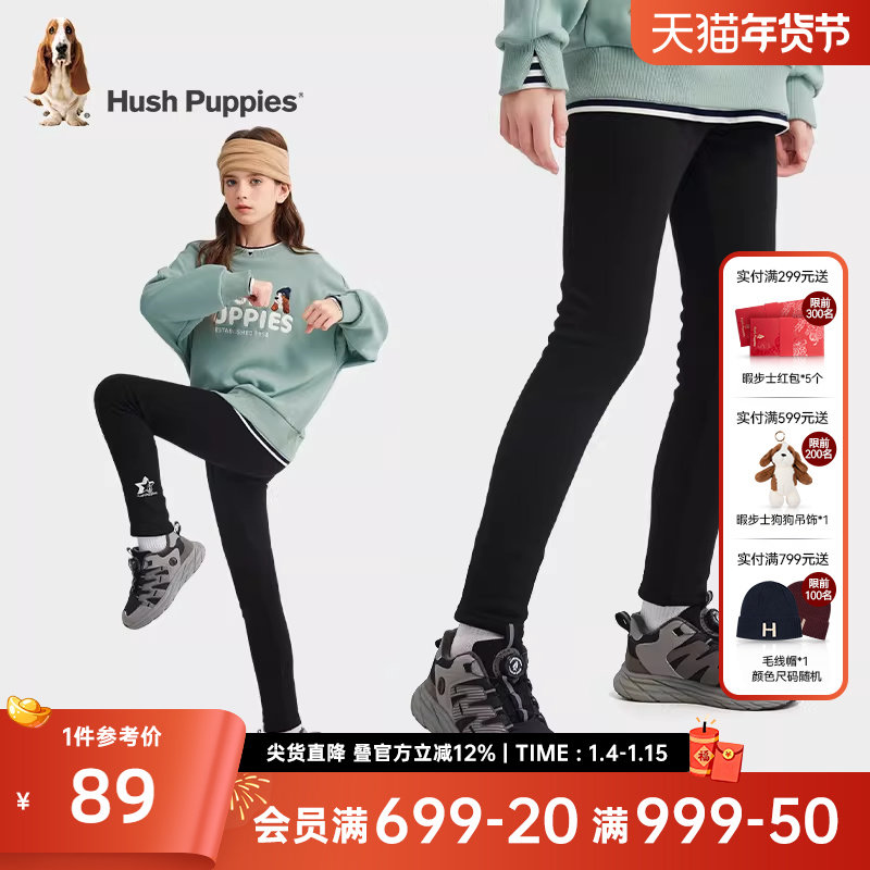 暇步士童装女童加绒打底裤秋冬新款儿童一体绒厚裤子宝宝弹力裤