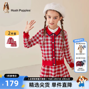 学院风秋冬新款 毛衣裙子宝宝两件套喜庆拜年服 女童套装 暇步士童装