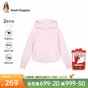 暇步士童装女童运动服外套2026春装新款大童休闲连帽儿童舒适上衣