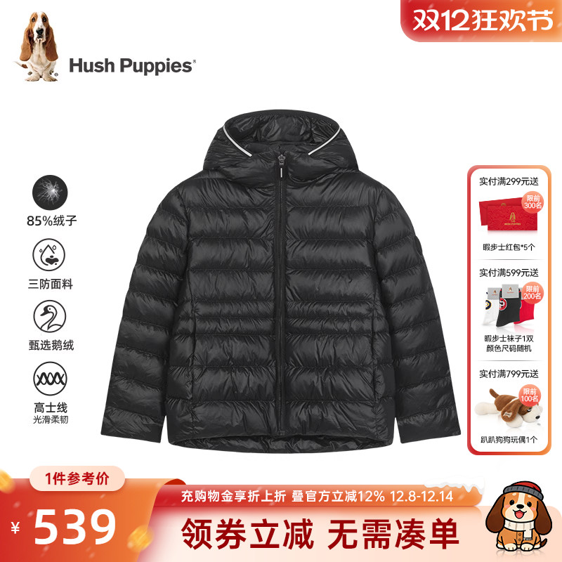 防泼水鹅绒厚羽绒服男童