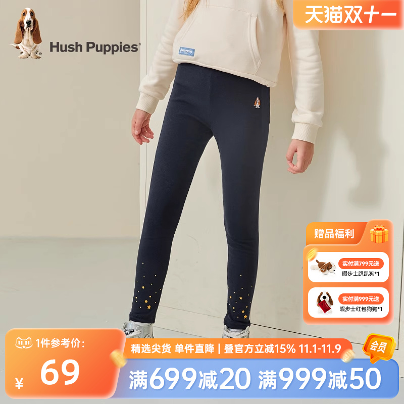 暇步士童装女童打底裤春秋新款时尚休闲女宝宝紧身裤儿童弹力裤子