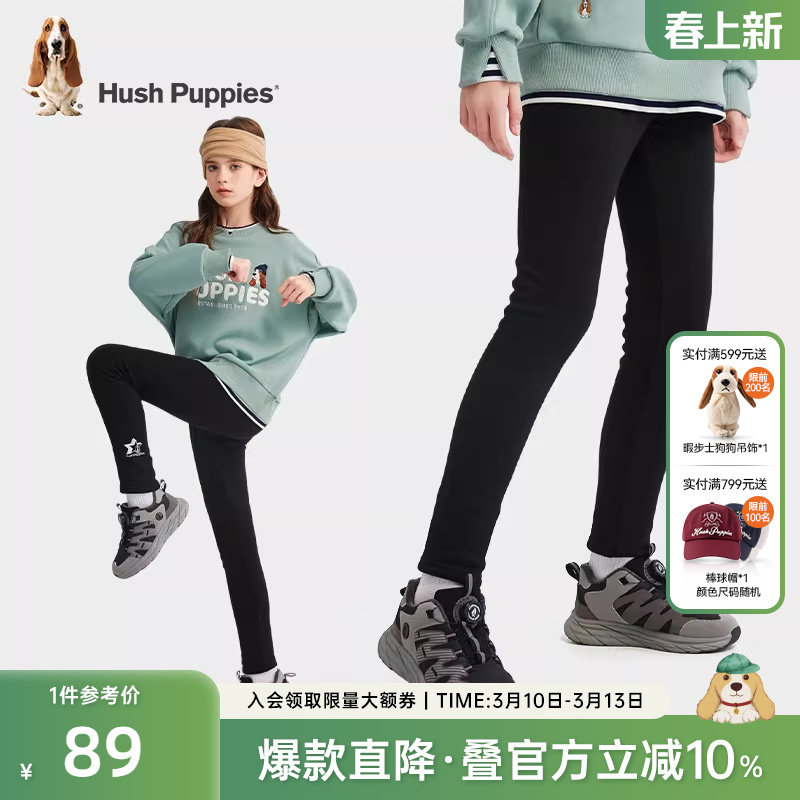 暇步士童装女童加绒打底裤秋冬新款儿童一体绒厚裤子宝宝弹力裤