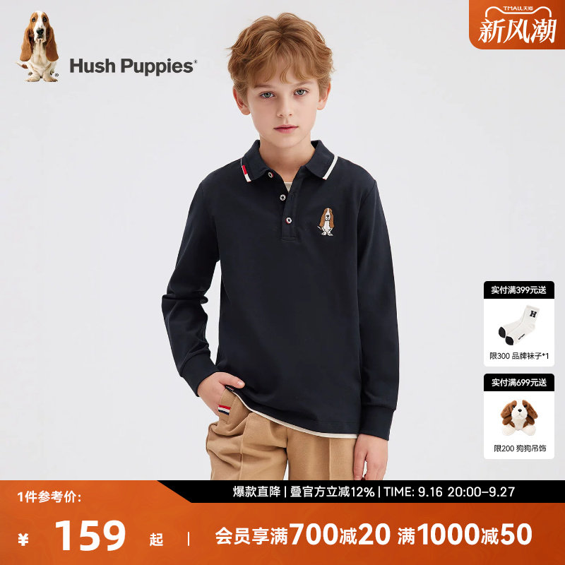 暇步士男童POLO衫休闲长袖t恤