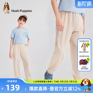 儿童休闲薄裤 男童长裤 暇步士童装 子大童宽松速干裤 夏新品