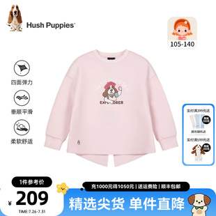暇步士童装 儿童甜美圆领上衣小童卡通内搭潮 女童卫衣25春季 新款