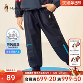男童裤 宝宝运动裤 子春秋新款 儿童时尚 暇步士童装 长裤 休闲裤 工装 潮