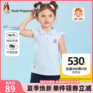 暇步士童装女宝宝短袖polo衫2023夏季新款女童可爱纯棉半袖T恤潮