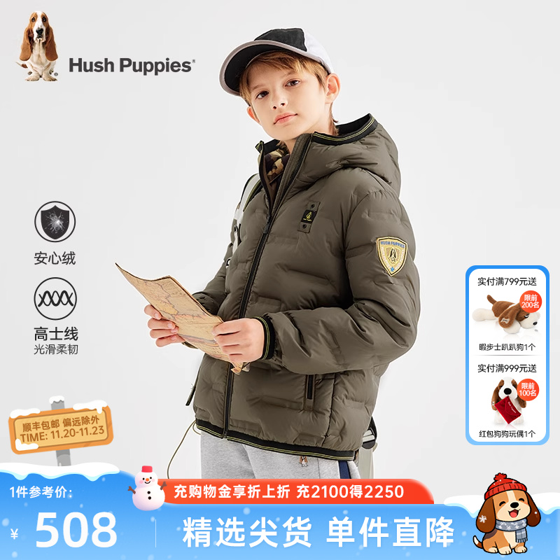 安心绒厚羽绒服保暖舒适