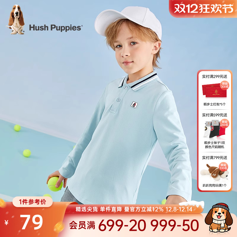 暇步士长袖polo衫弹力透气亲肤