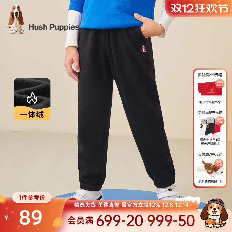 男童一体绒休闲裤暇步士保暖舒适