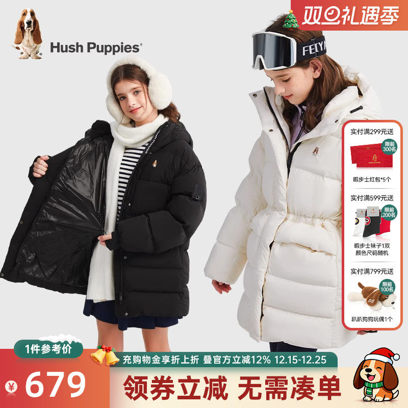 舒适拇指袖口/同色纹理标/可调节腰绳