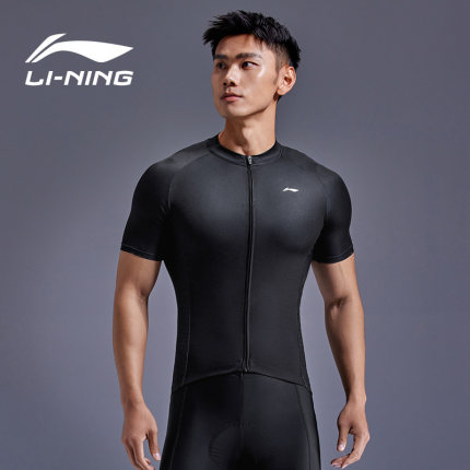 李宁2026新款骑行服男士公路车骑行裤短裤上衣速干自行车装备夏季