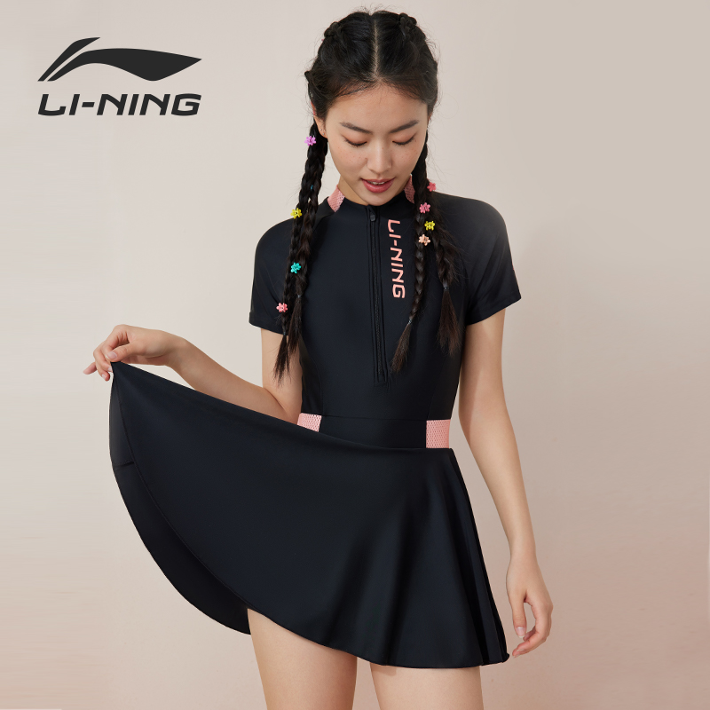 李宁游泳衣女2025新款泡温泉