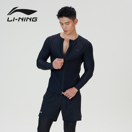 李宁男士潜水服速干防晒抗氯
