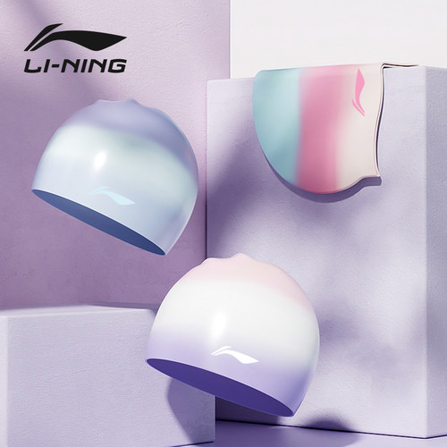 李宁游泳帽女款加大防水不勒头