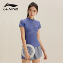 李宁分体泳衣女防晒游泳衣女士上衣泳裤 游泳馆专业保守泡温泉套装