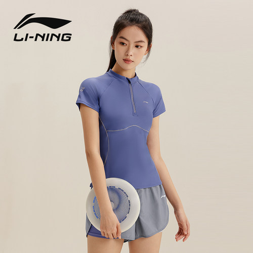 李宁泳衣女款分体两件套防晒