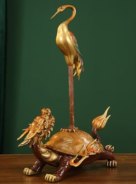 祝寿黄铜送老人艺术龟鹤摆件玄关