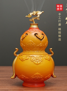 福禄葫芦创意纯黄铜香炉摆家公司