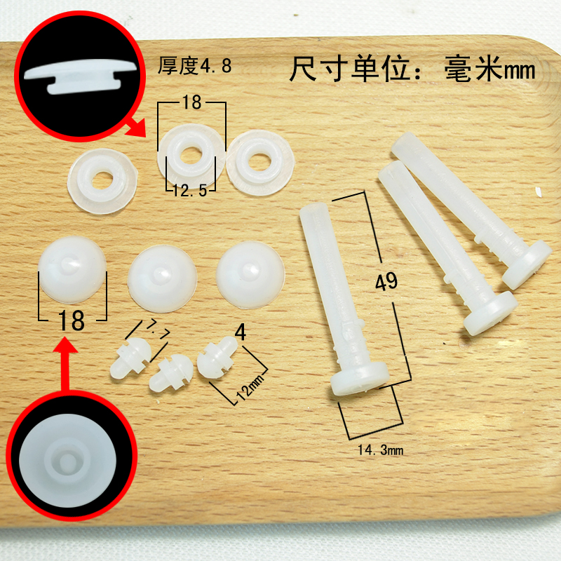 保鲜盒密封圈卡扣皮圈吸管垫圈