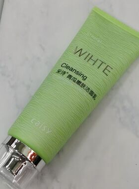 青瓜嫩肤洁面乳清新黄瓜精华