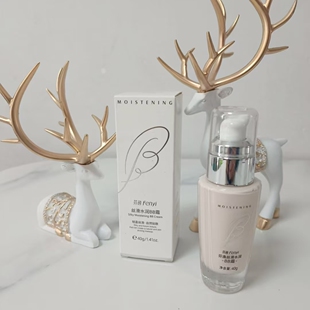 大牌bb霜嫩白遮瑕持久持妆不脱妆粉底液隔离官方大牌品牌正品