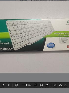 全新罗技K100有线键盘台式电脑办公游戏键盘PS/2圆孔接口防水白色