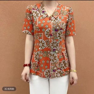 妈妈夏装 套头花色衬衫 2025新款 短袖 上衣 洋气中老年女装 翻领T恤衫