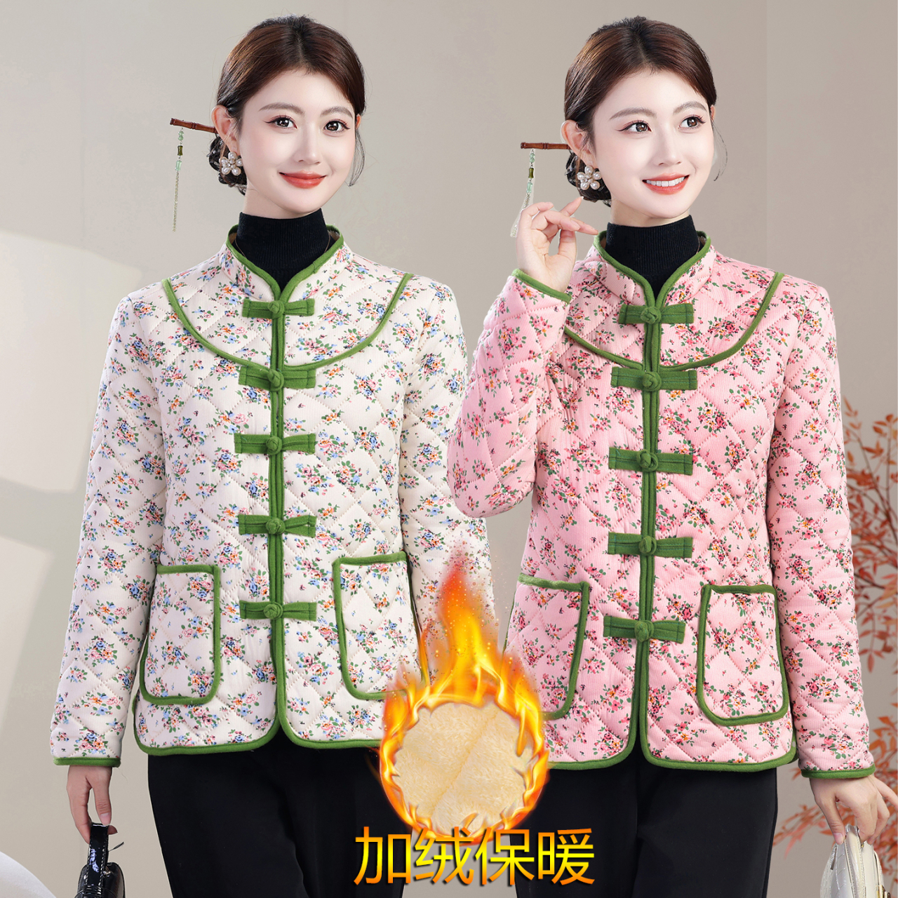 妈妈装秋冬民族风小碎花棉袄女中国风棉服宽松大码女装唐装复古风