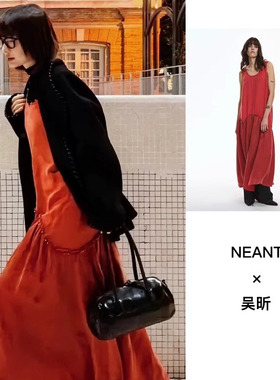 现货｜Neant吴昕同款铜氨丝红色法式连衣裙铃铛长裙宽松