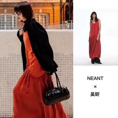 现货｜Neant吴昕同款铜氨丝红色法式连衣裙铃铛长裙宽松