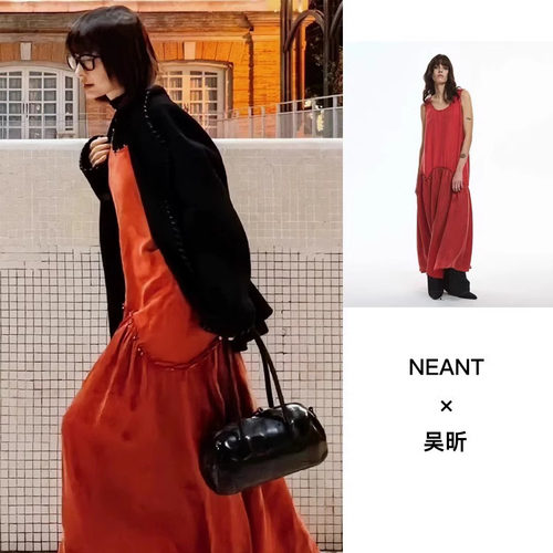 现货｜Neant吴昕同款铜氨丝红色法式连衣裙铃铛长裙宽松