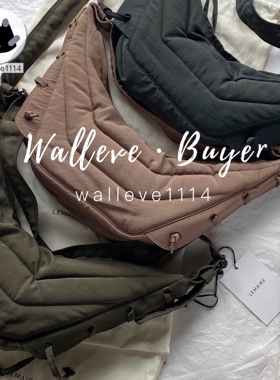 现货 折扣正品代lemaire soft game流浪包绑带帆布包斜挎包百搭