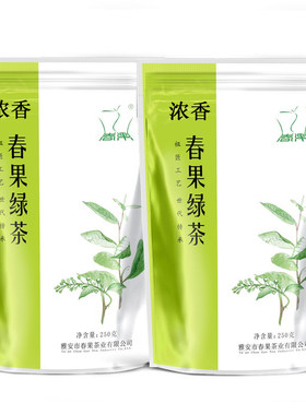 绿茶毛峰明前正宗春果