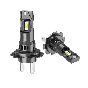 9006 汽车LED大灯H1 H11 9012 9005