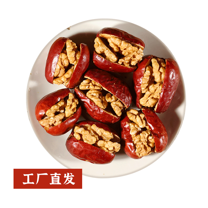 干果新疆红枣夹核桃仁宝珠山