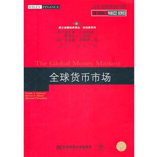 【正版包邮】 货币市场 (美)法伯兹,(美)曼恩,(英)乔德里　著,孟昊,郭红　译 东北财经大学出版社有限责任公司