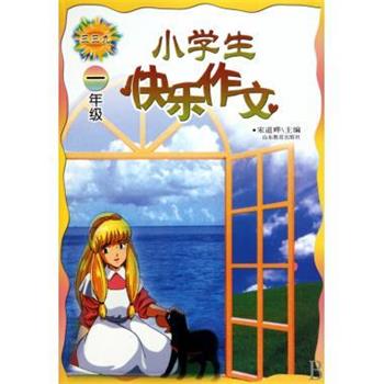 【正版包邮】 中国葡萄酒 李华,王华 著 西北农林科技大学出版社