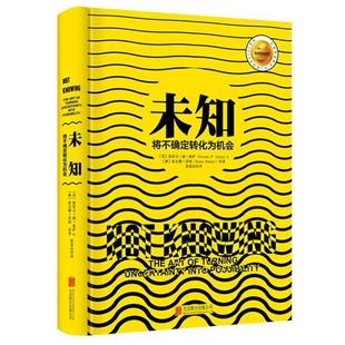 将不确定转化为机会 译 斯蒂文·德·索萨 郭慧泉 英 狄安娜·雷纳 D’Souza 正版 包邮 未知 北 Steven 澳 Renner Diana 著